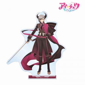 グッズ-スタンドポップ】「アイ☆チュウ」 愛童 星夜 特大アクリル アイチュウ クラファン アクスタ 星夜