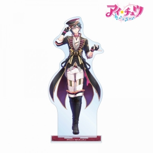グッズ-スタンドポップ】「アイ☆チュウ」 愛童 星夜 特大アクリル アイチュウ クラファン アクスタ 星夜