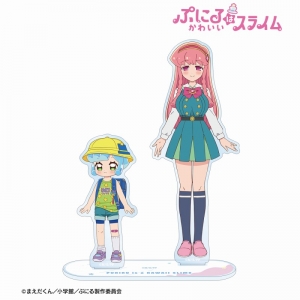 コミック】ぷにるはかわいいスライム(7) かわいいぼくをおすそわけ 