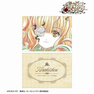 グッズ-カード】ローゼンメイデン 水銀燈 Ani-Art A5イラストカード 