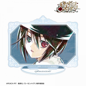 Blu-ray】TV ローゼンメイデン(2013) コンパクト・コレクション  