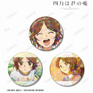 Blu-ray】四月は君の嘘 Blu-ray Disc BOX 完全生産限定版 | アニメイト