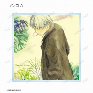 新品 蟲師画集 漆原友紀 再販 （蟲師 1 : 中古 | 漆原友紀 | 古本の 