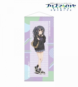 グッズ-マット】TYPE-MOON Racing ゲームマット06：遠坂凛 | アニメイト