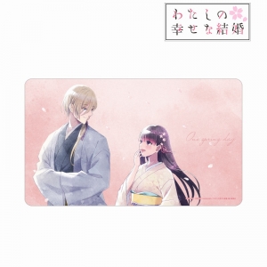 わたしの幸せな結婚 アニメ Blu-ray アニメイト特典付き 斎森美世久堂 