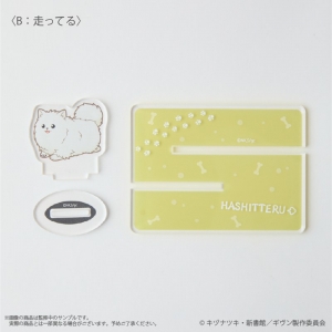 アルバム】劇場版 ギヴン 劇中歌収録アルバム「gift」/ギヴン 完全生産 劇場版 ギヴン 劇中歌収録アルバム gift CD メガジャケ