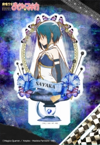 まどか☆マギカ h.NAOTOコラボポストカード 仕切っ 