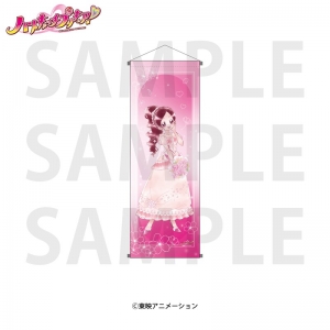 コミック】わんだふるぷりきゅあ! プリキュアコレクション 小冊子つき 