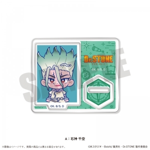 DVD】TV 『Dr.STONE』 4th SEASON DVD BOX 2 初回生産限定版 | アニメイト