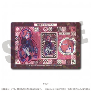 グッズ-スタンドポップ】地縛少年花子くん アクリルスタンド 八代寧々 