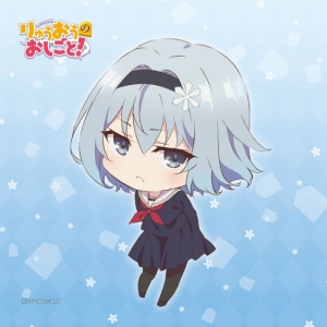 主題歌 Tv りゅうおうのおしごと Ed 守りたいもののために 伊藤美来 通常盤 アニメイト