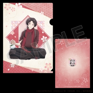 グッズ-風呂敷】特『刀剣乱舞-花丸-』～雪月華～ 描き下ろし風呂敷 
