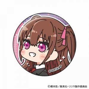 橘美花莉」検索結果 | アニメイト
