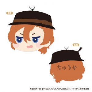 グッズ-ブロマイド】文豪ストレイドッグス ぱしゃこれ/第4弾 | アニメイト 