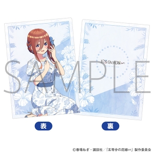 グッズ-タオル】五等分の花嫁 ビッグバスタオル 中野三玖【アニメイト 