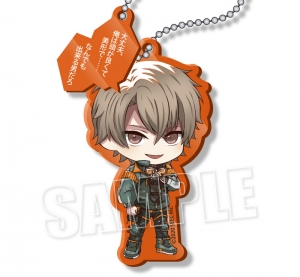 グッズ キーホルダー ウーユリーフの処方箋 ンアウフぬいぐるみキーホルダー アニメイト