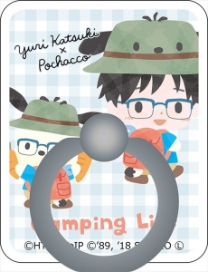 アニメイ語 勝生勇利 アニメイト