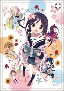 コミック ハナヤマタ 7 アニメイト