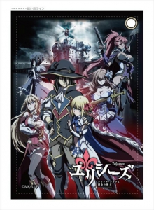 Blu-ray】TV ユリシーズ ジャンヌ・ダルクと錬金の騎士 第1巻 | アニメイト 