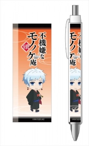 グッズ-キーホルダー】不機嫌なモノノケ庵 續 アクリルキーホルダー 