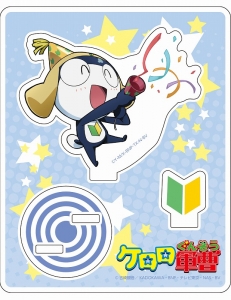 主題歌 Tv ケロロ軍曹 Ed 僕らの合言葉 清浦夏実 アニメイト