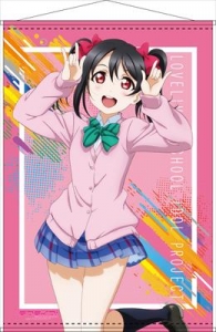 グッズ-タペストリー】ラブライブ! B2タペストリー 東條希 夏制服ver 