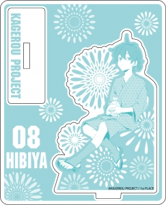 アルバム Tv メカクシティアクターズ Mekakucity M S 1 メカクシティアクターズ ヴォーカル サウンド コレクション アニメイト