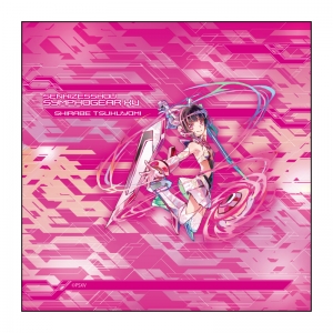 キャラクターソング Tv 戦姫絶唱シンフォギアg キャラクターソング5 月読調 Cv 南條愛乃 アニメイト