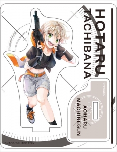 グッズ-スタンドポップ】青春×機関銃 アクリルスタンド 緑 永将 