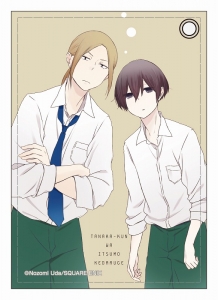 主題歌 Tv 田中くんはいつもけだるげ Ed Bon Bon Coorie アニメイト