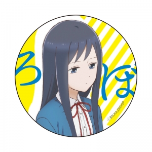 主題歌 Tv 女子高生の無駄づかい Oped 輪 Moon Dass Cry 青春のリバーブ 田中望 菊池茜 鷺宮しおり Cv 赤﨑千夏 戸松遥 豊崎愛生 アニメイト