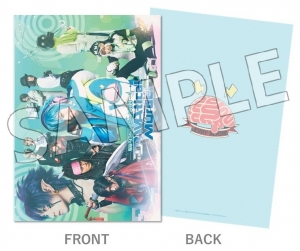 ドラマダ 検索結果 アニメイト