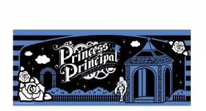 主題歌 Tv プリンセス プリンシパル Ed A Page Of My Story アンジェ プリンセス ドロシー ベアトリス ちせ アニメイト