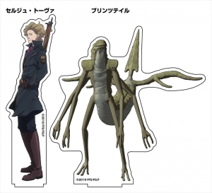 主題歌 Tv Fairy Gone フェアリーゴーン Op Ed Knock On The Core Ash Like Snow K Now Name アニメイト