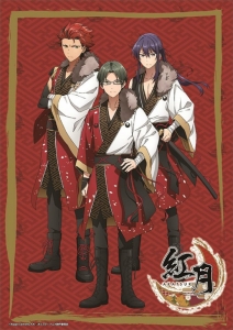 キャラクターソング あんさんぶるスターズ ユニットソングcd Vol 4 紅月 アニメイト