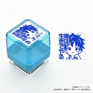 Blu-ray】TV 青のミブロ Blu-ray Disc BOX Vol.1【完全生産限定版 
