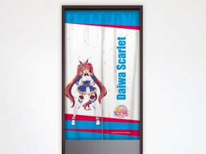 グッズ-タペストリー】ウマ娘 プリティーダービー Season 2 優勝レイ型 