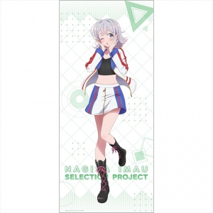 グッズ-タペストリー】SELECTION PROJECT B2タペストリー 淀川逢生 