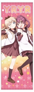 グッズ-タペストリー】ゆるゆり B2タペストリー 歳納京子＆船見結衣 