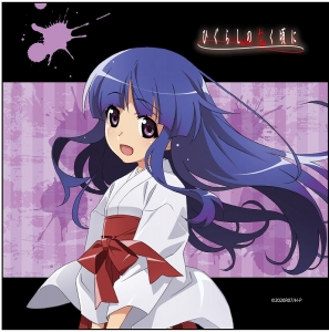 DJCD】DJCD「ひぐらしのなく頃に 解」 皆回し編 第一巻 | アニメイト