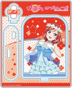 キャラクターソング ラブライブ Solo Live Iii From M S 西木野真姫 Cv Pile アニメイト