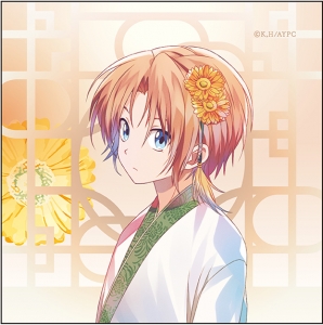 コミック 暁のヨナ 32 アニメイト