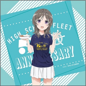 コミック はいふり 1 アニメイト