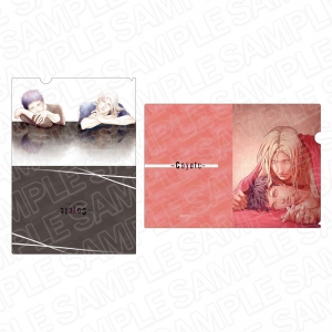 コミック コヨーテiv アニメイト限定セット ドラマcd付き アニメイト