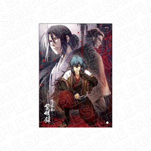 グッズ-置きもの】薄桜鬼 真改 黎明録 ミニアクリルアート A | アニメイト