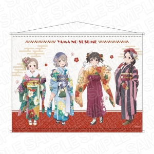 Blu-ray】TV ヤマノススメ セカンドシーズン 全巻登頂 Blu-ray BOX 