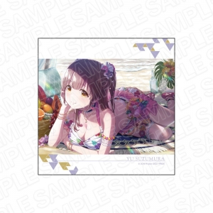 グッズ-ぬいぐるみ】IDOLY PRIDE 寝そべりぬいぐるみ 川咲さくら(S 