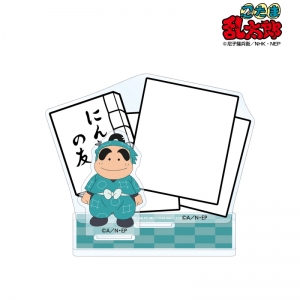 グッズ キーホルダー 忍たま乱太郎 描き下ろしイラスト 福富しんべヱ みんなで商いver Bigアクリルキーホルダー アニメイト