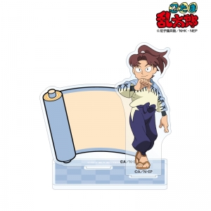 アニメイ語 山田利吉 アニメイト