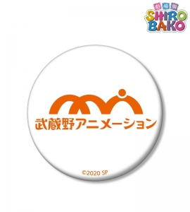 アニメイ語 Shirobako アニメイト